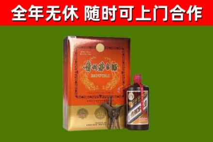湘西烟酒回收汉帝茅台.jpg